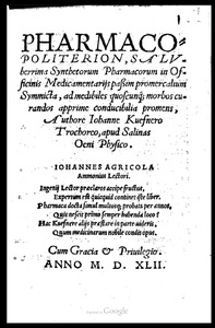 Pharmacopoliterion